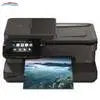 HP PhotoSmart 7520 e-All-in-One Supplies Lakehead Inkjet & Toner