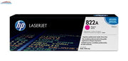 822A Magenta LaserJet Imaging Drum ~40000 pages HP Inc.