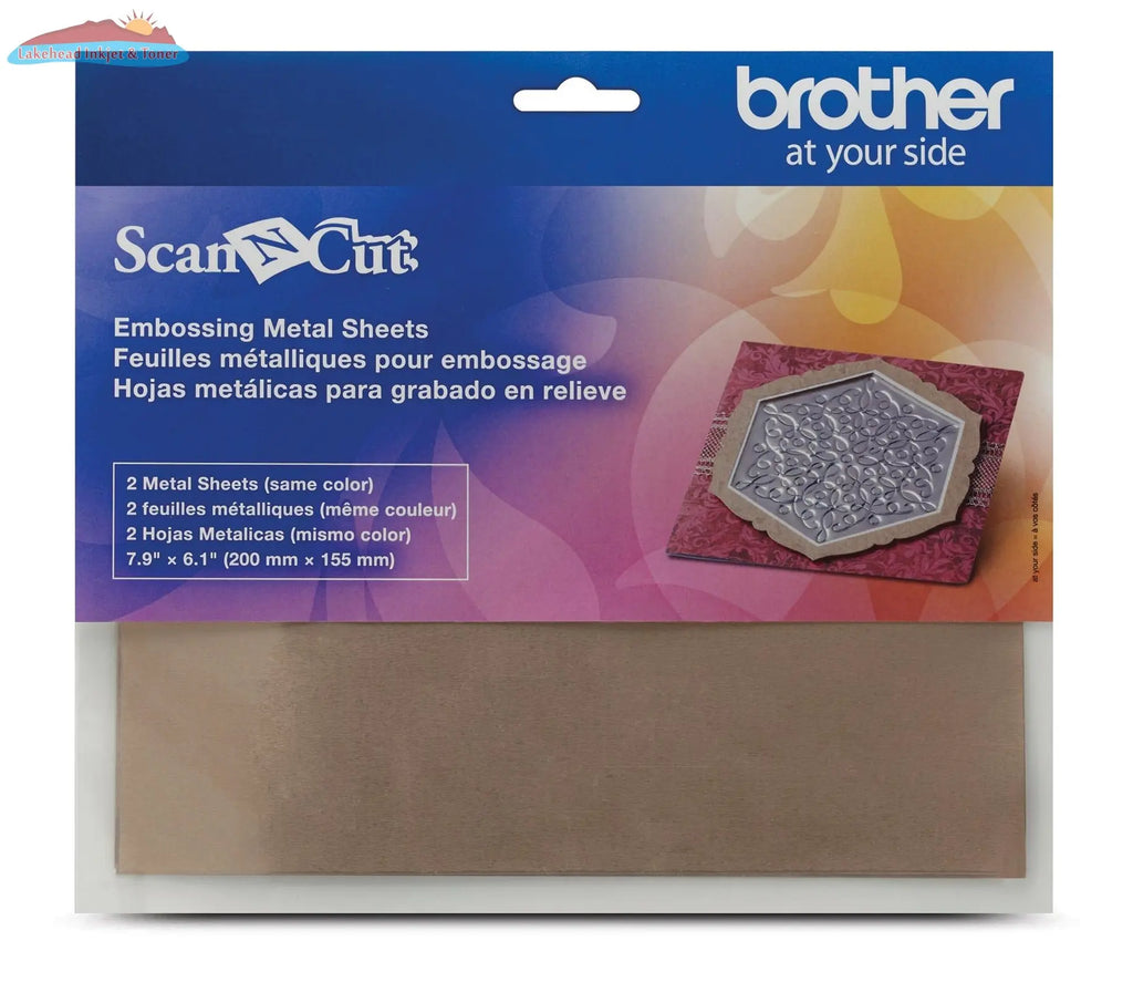 CAEBSBMS1 Embossing Brass Metal Sheets for ScanNCut Brother