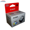 8281B001 Canon CL246 COLOR INK Canon