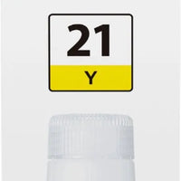 GI-21 Yellow Ink Bottle SKU 4539C001 Canon